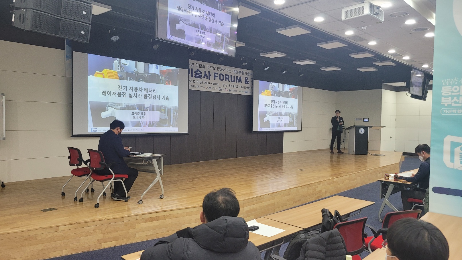 KakaoTalk_20221210_192420605_09.jpg