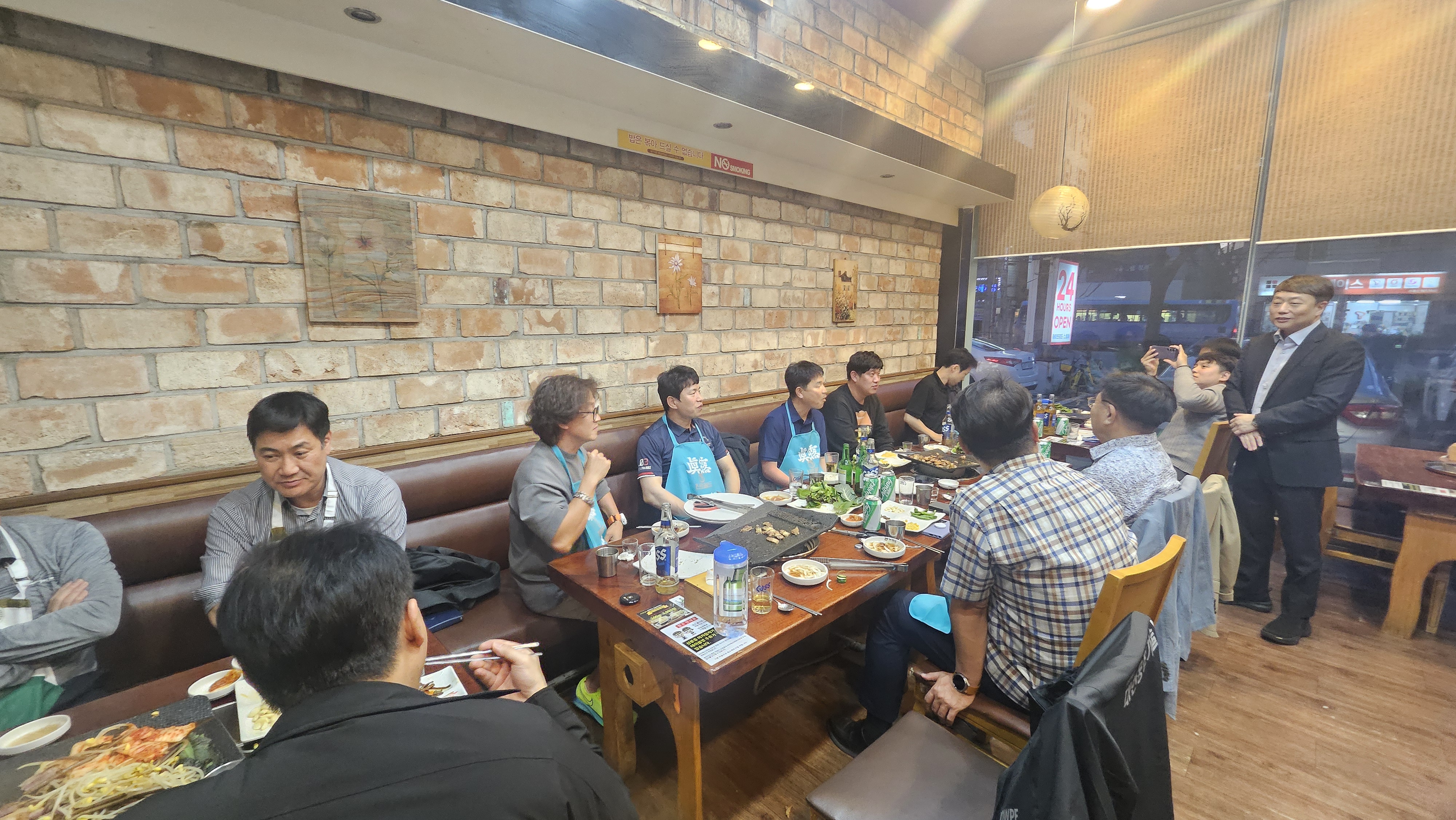 KakaoTalk_20240509_194429111_04.jpg