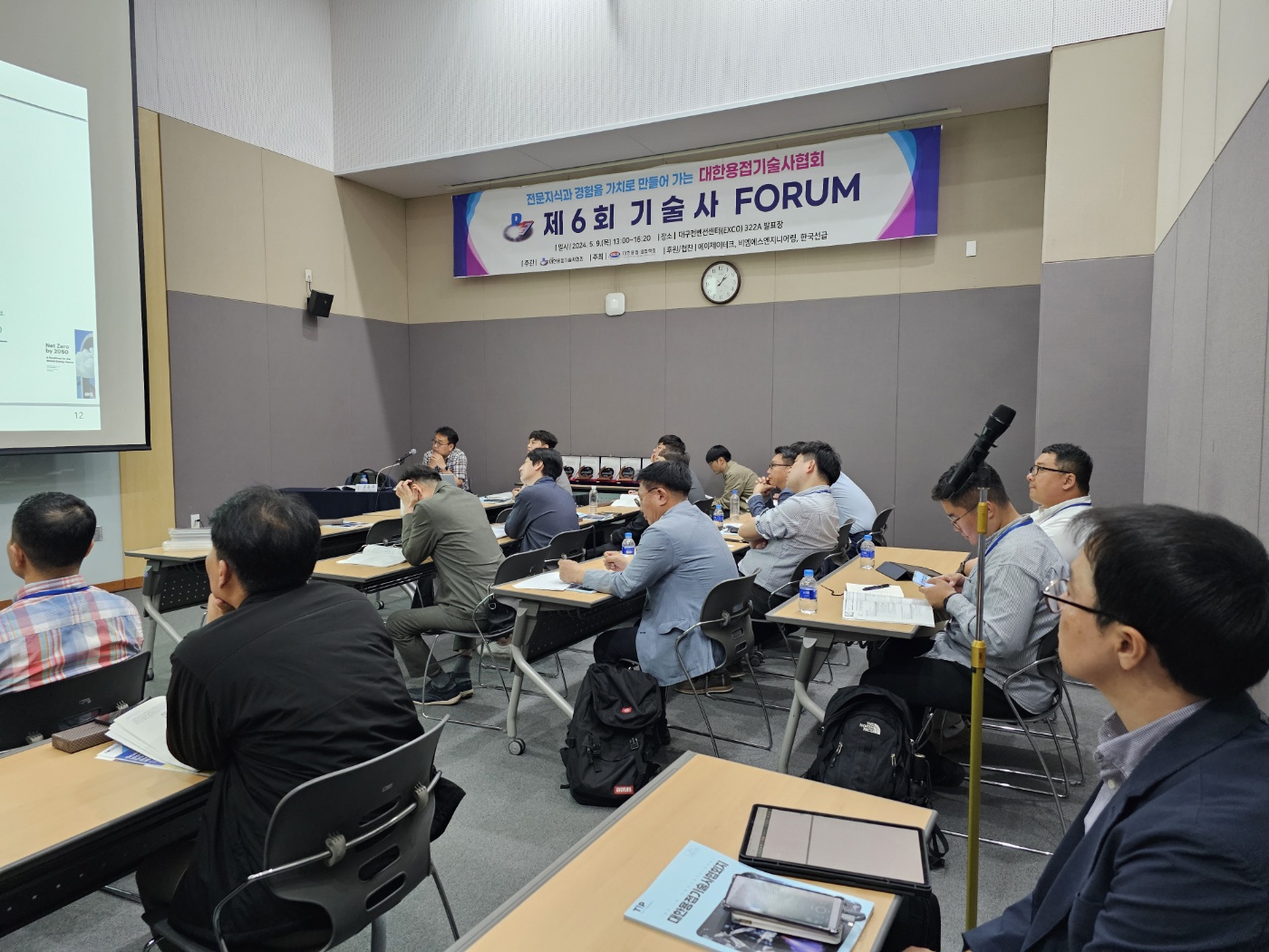 KakaoTalk_20240509_131055459.jpg