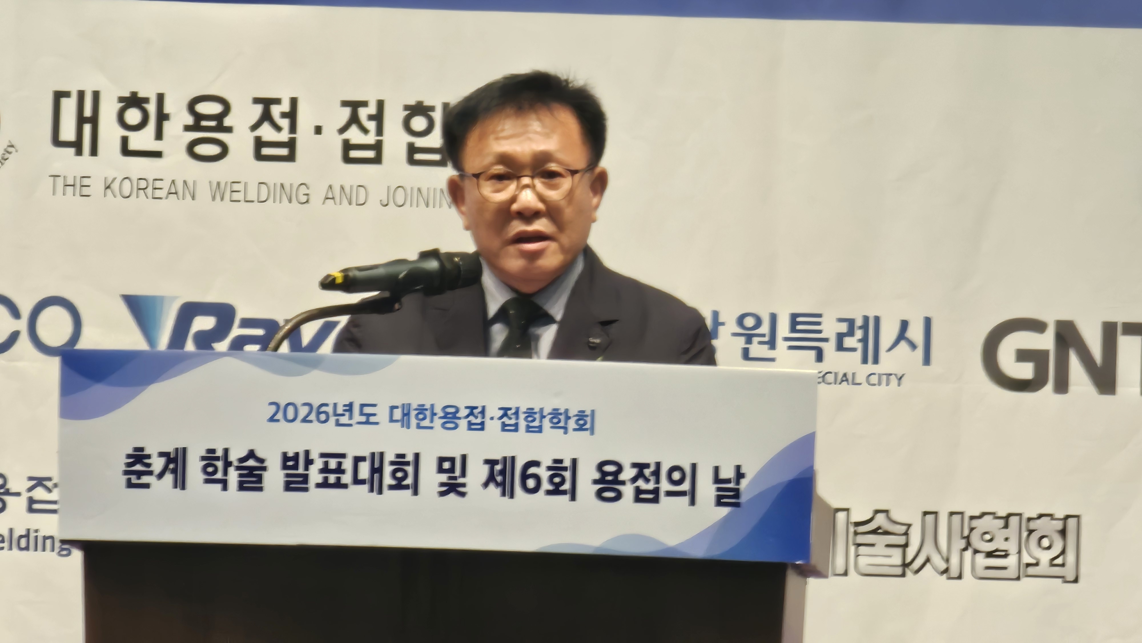 KakaoTalk_20260514_170556417_02.jpg