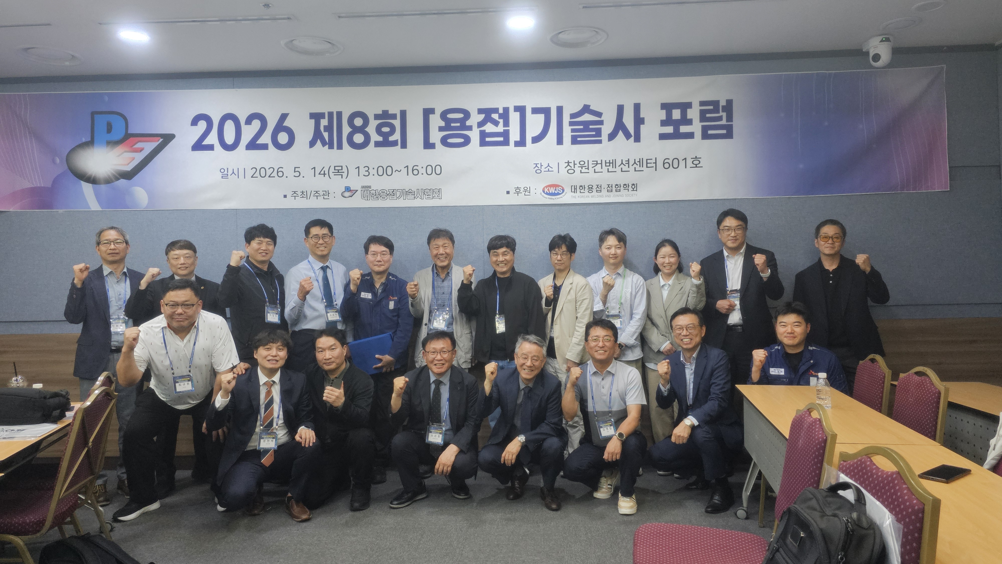 KakaoTalk_20260516_194422812.jpg