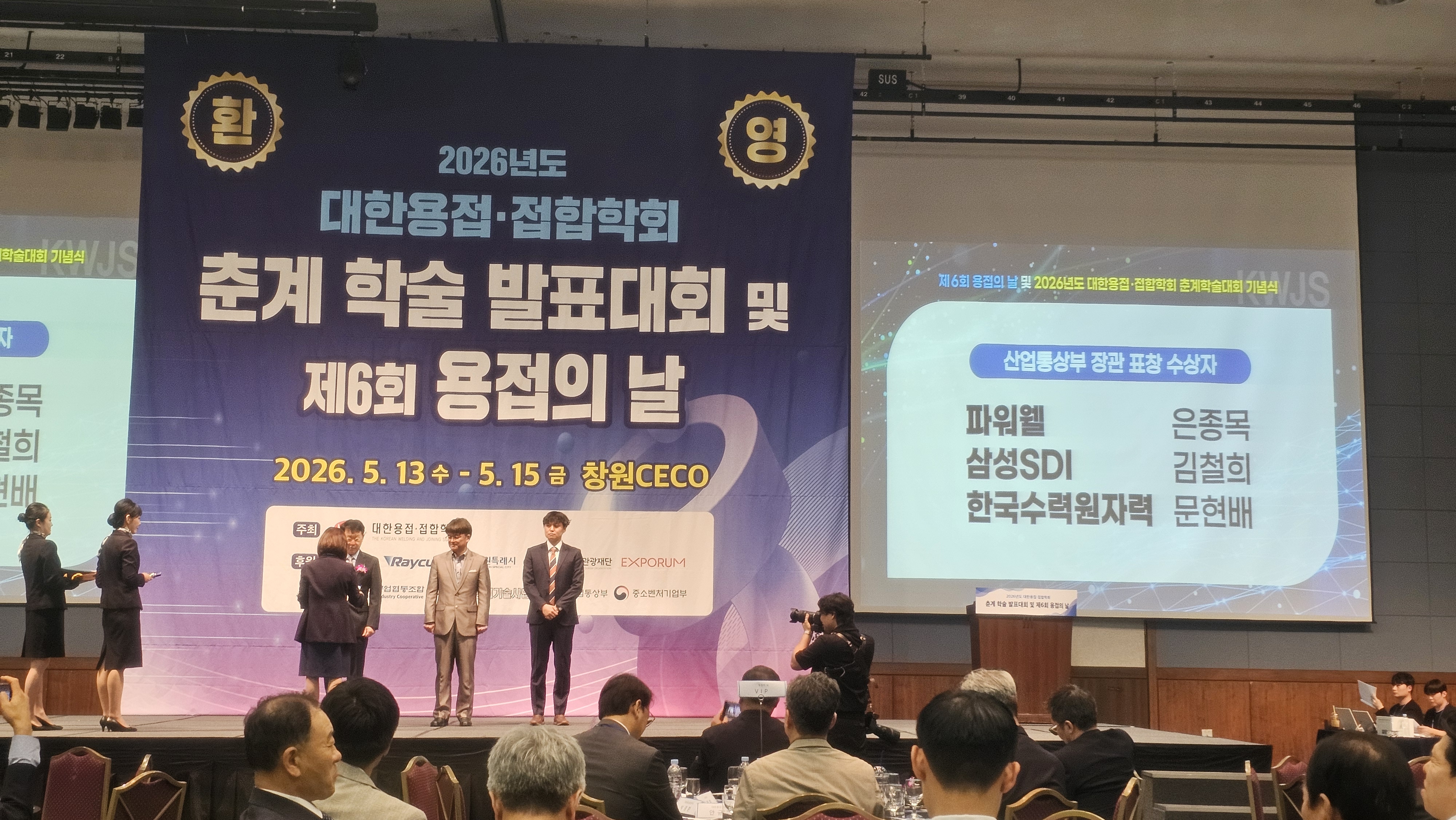 KakaoTalk_20260514_172708298.jpg