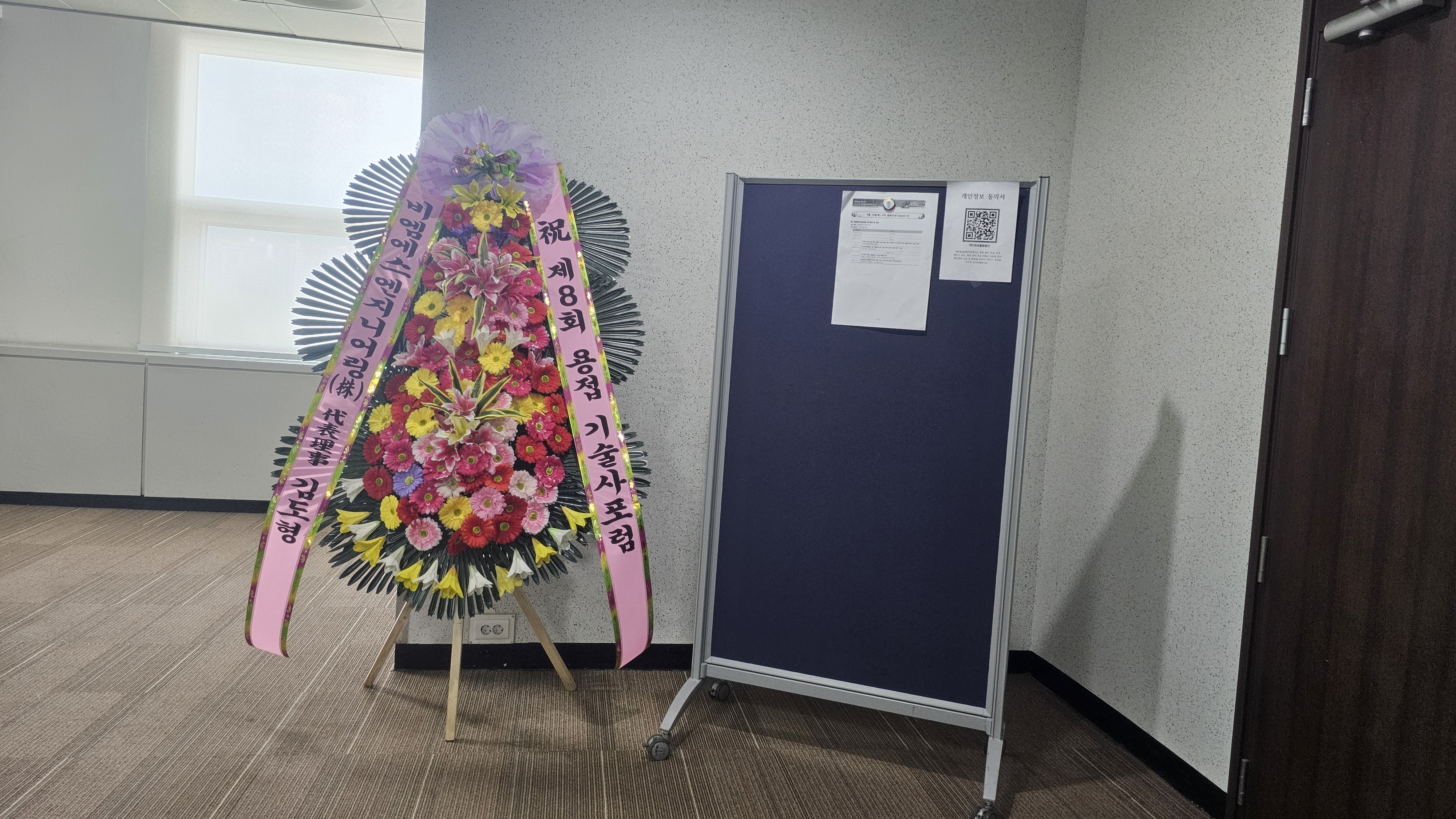 KakaoTalk_20260516_194422812_09.jpg