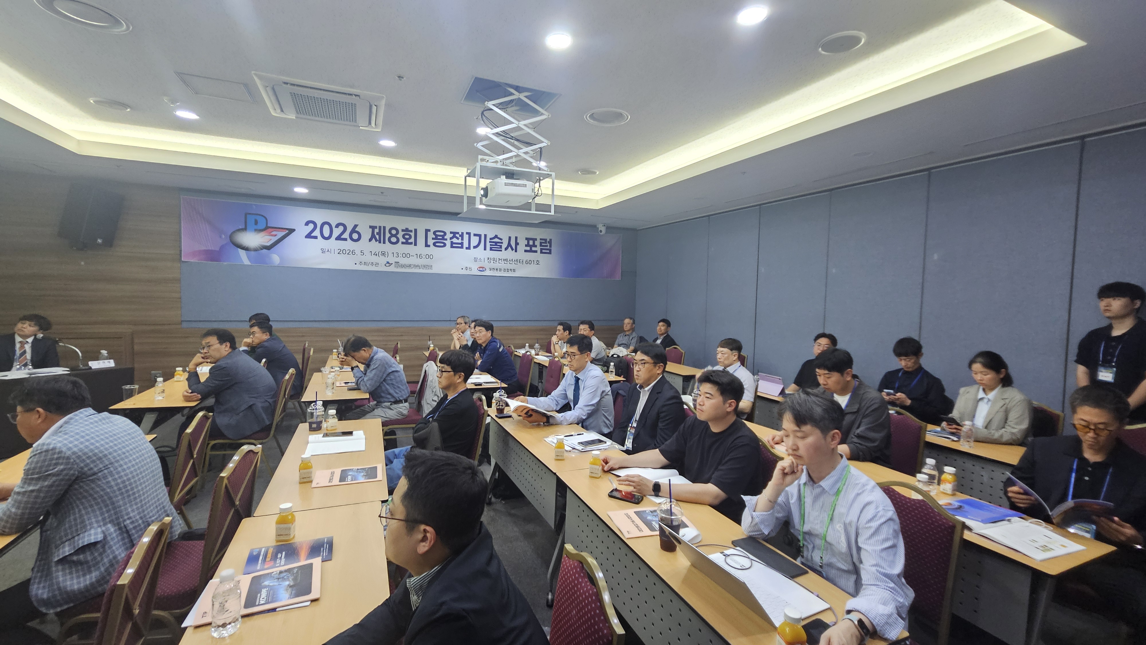 KakaoTalk_20260516_194422812_04.jpg